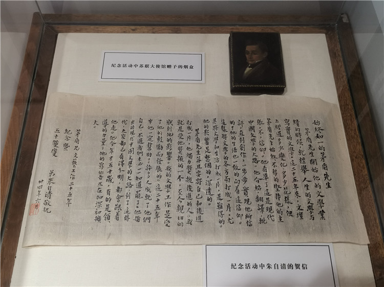 1721951044969207.jpg 33.jpg