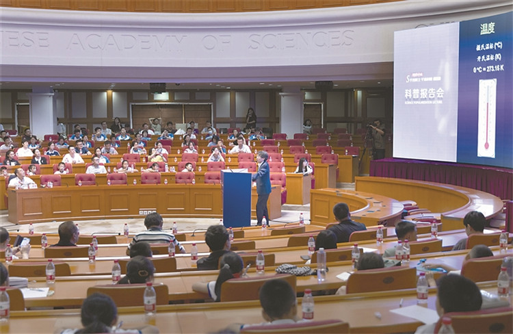 1721950818807215.jpg 44.jpg