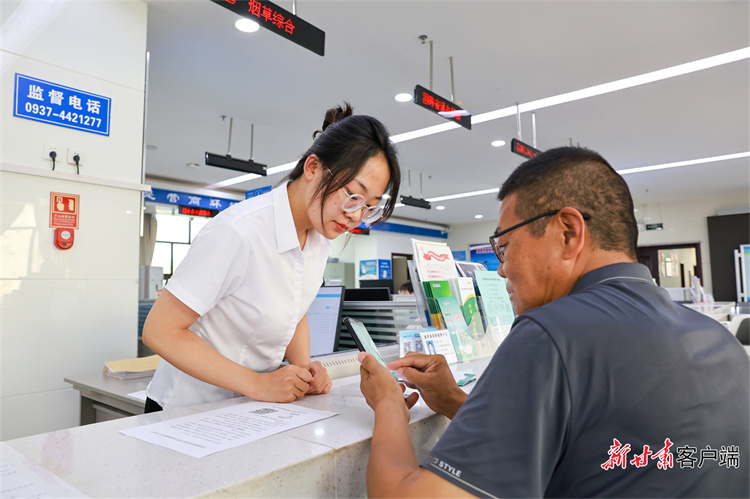 1724802396699833.jpg 20240828_075558_000.jpg