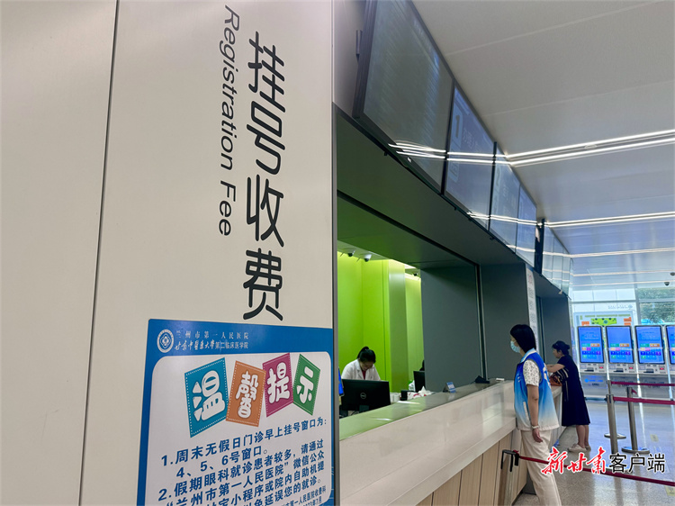 1724802486887560.jpg 20240828_075558_006.jpg