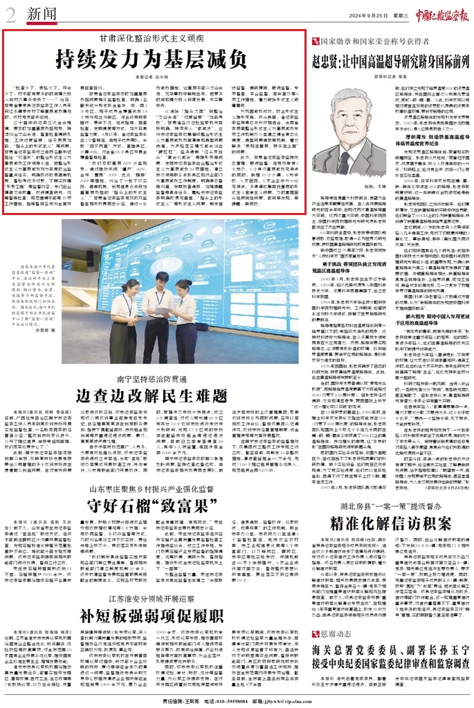 1727224110786469.jpg wKinmmbzG-6AOBW8AAqtGOBbH4U183.jpg