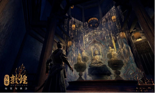 千年石窟 匠心傳承|VR體驗解鎖敦煌旅游新方式 千年石窟 匠心傳承|VR體驗解鎖敦煌旅游新方式