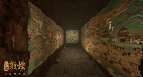 千年石窟 匠心傳承|VR體驗解鎖敦煌旅游新方式 千年石窟 匠心傳承|VR體驗解鎖敦煌旅游新方式