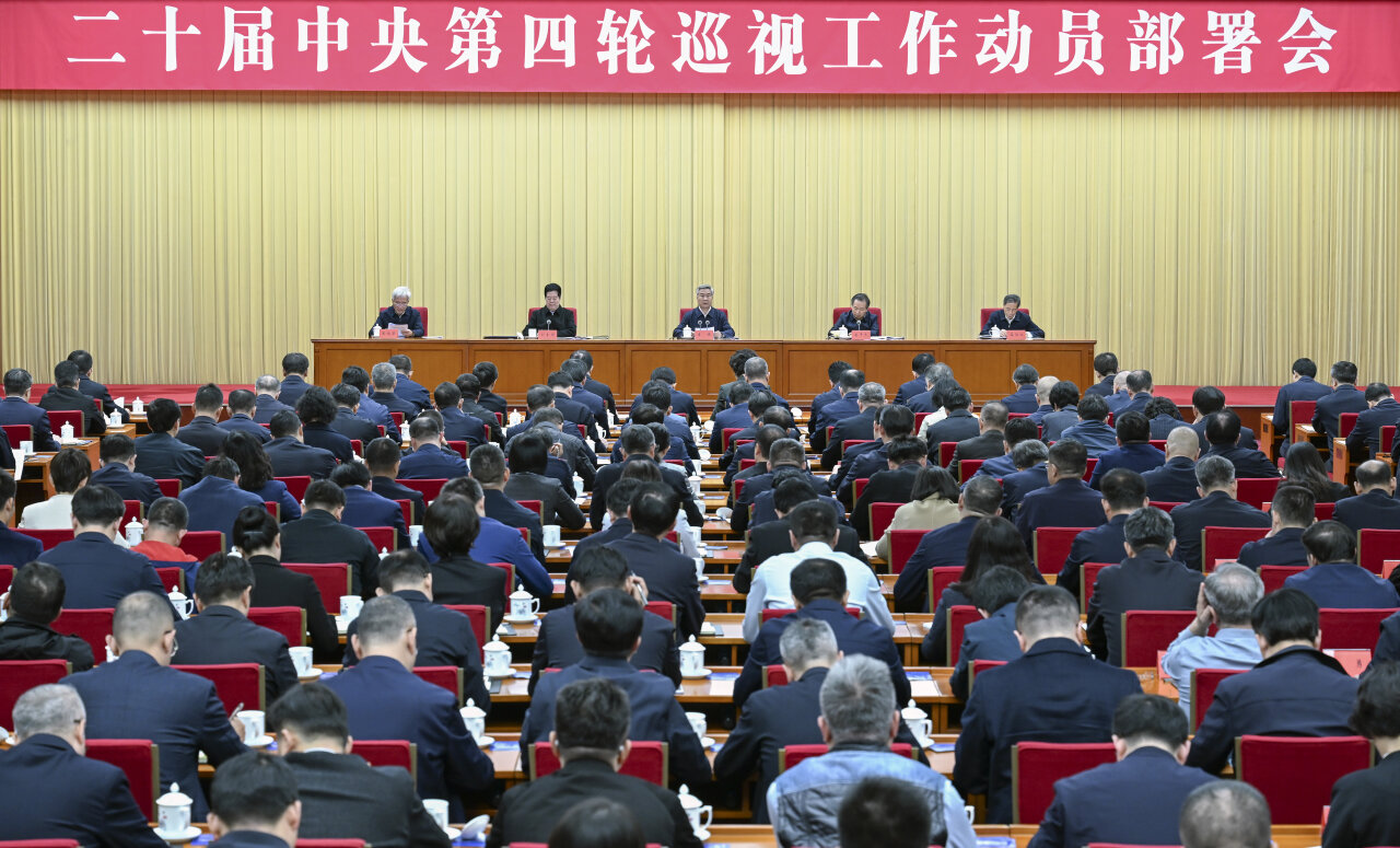 1730243060463310.jpeg 1730243060463310.jpeg