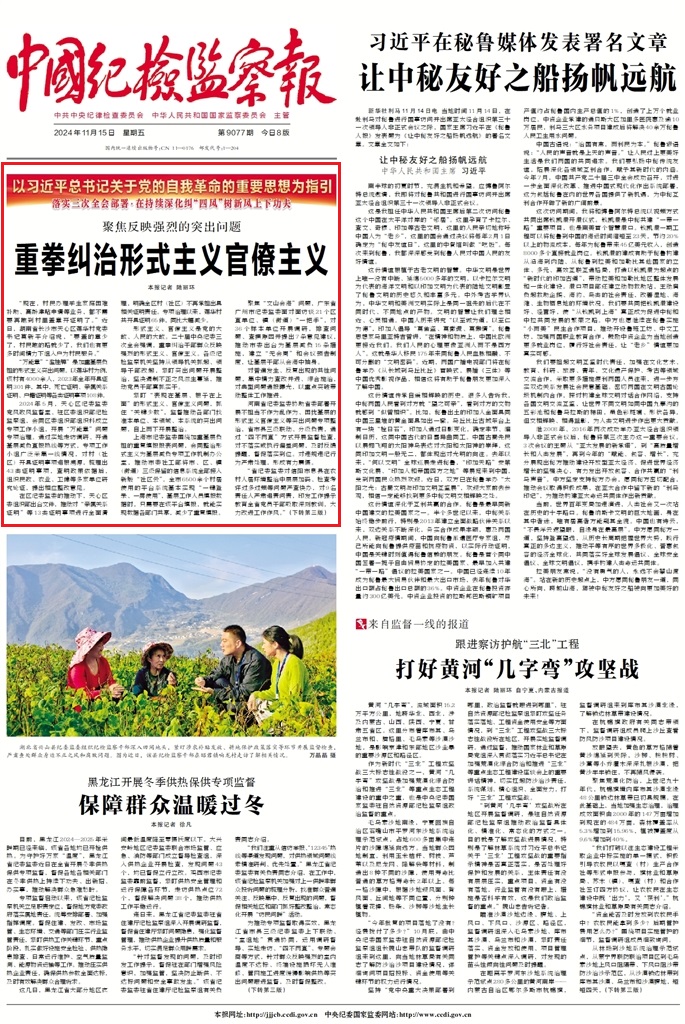 1731628894739400.jpg 1731628894739400.jpg