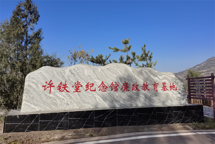 1731577516754136.jpg 微信圖片_20241114104820.jpg