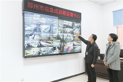 1734048697932571.jpg 5.jpg