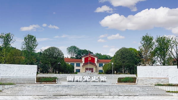 1740095248316857.jpeg 20250221_080253_000.jpeg