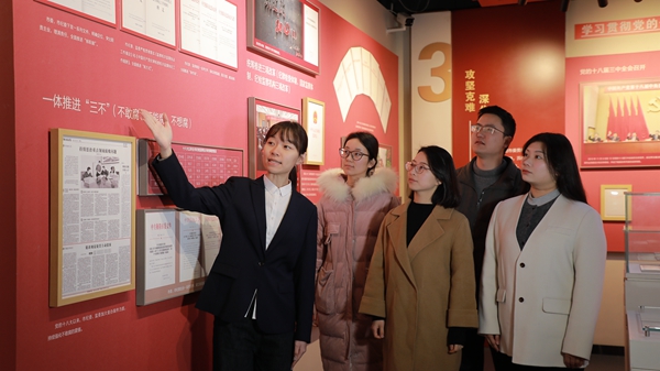 1740095251305187.jpeg 20250221_080253_001.jpeg