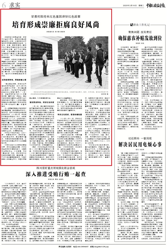 1742257205542454.jpg wKinm2fYZXeAHaxDAAqs9kavJhs511.jpg