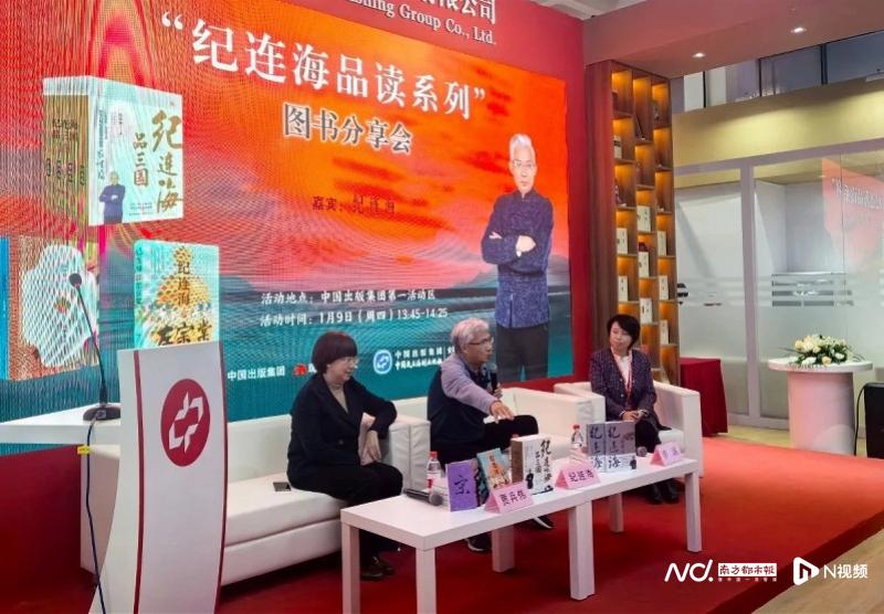 以現代眼光重新審視三國歷史，《紀連海品三國》重磅發布